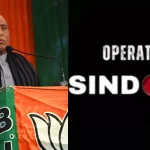 പഹല്‍ഗാം ഭീകരാക്രമണത്തിന് പതിനഞ്ചാം ദിവസം തിരിച്ചടി; ഓപ്പറേഷന്‍ സിന്ദൂറുമായി ഇന്ത്യ