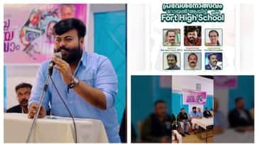 പോക്സോ പ്രതി മുഖ്യാതിഥി