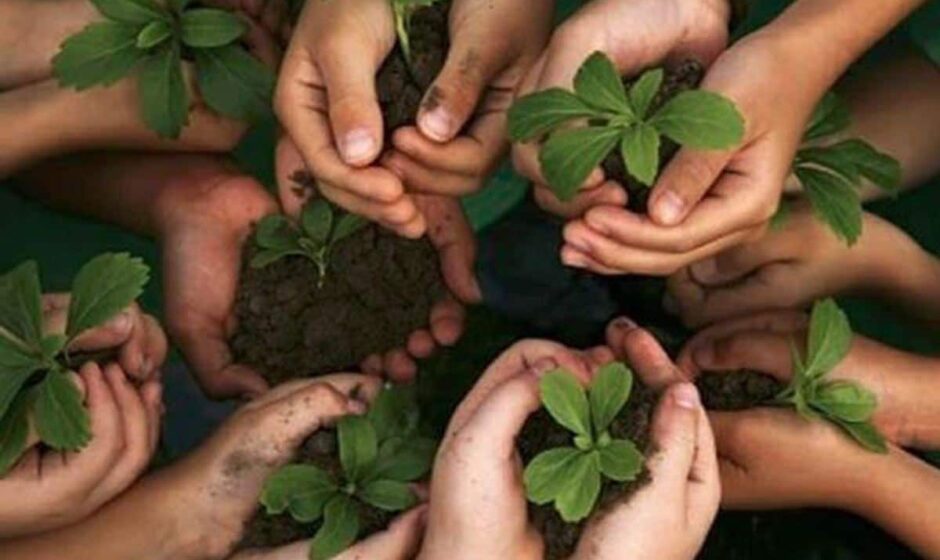 ഭൂമിയെ സംരക്ഷിക്കാനുള്ള തുടക്കം