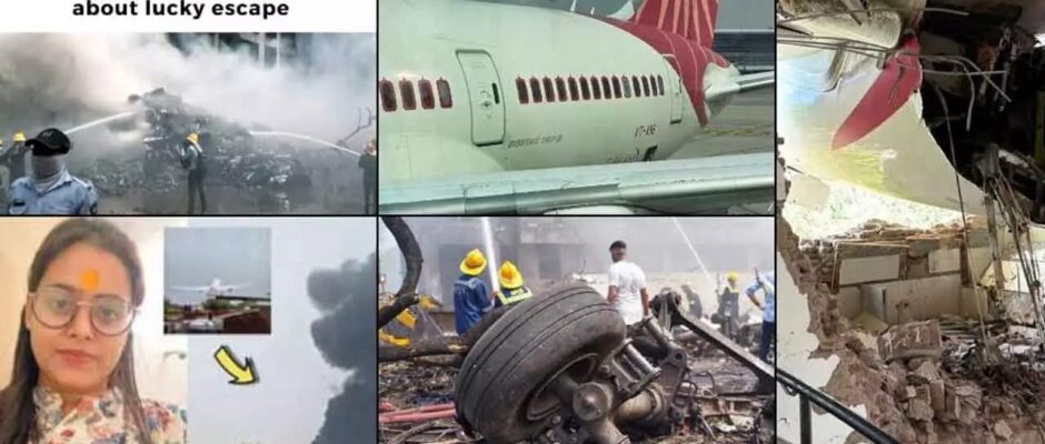 വിമാനം തകർന്നതിന്റെ സാക്ഷി ഭൂമി ചൗഹാൻ