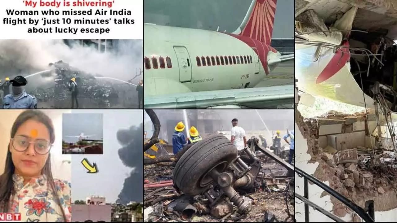 10 മിനിറ്റ് വൈകിയ യാത്ര ജീവിതം രക്ഷിച്ചു; വിമാനം തകർന്നതിന്റെ സാക്ഷി ഭൂമി ചൗഹാൻ