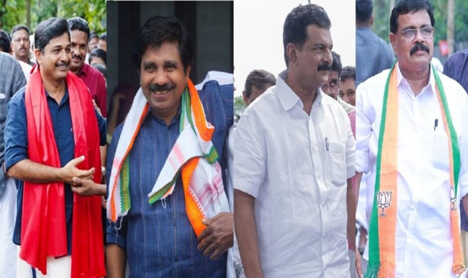 നിലമ്പൂർ ഉപതിരഞ്ഞെടുപ്പിന്