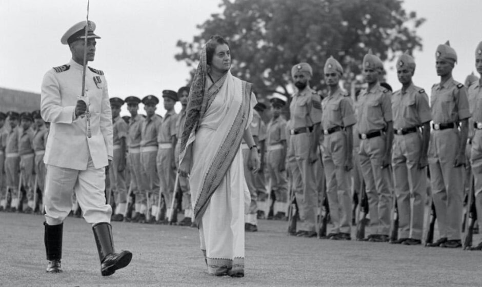 അടിയന്തരാവസ്ഥയ്ക്ക് അമ്പത് വർഷം