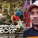 പണിമുടക്കിനൊരുങ്ങി കേരളം; അർദ്ധരാത്രി മുതൽ 24 മണിക്കൂർ ബന്ദ്, സ്വകാര്യ വാഹനങ്ങൾക്കും നിയന്ത്രണം