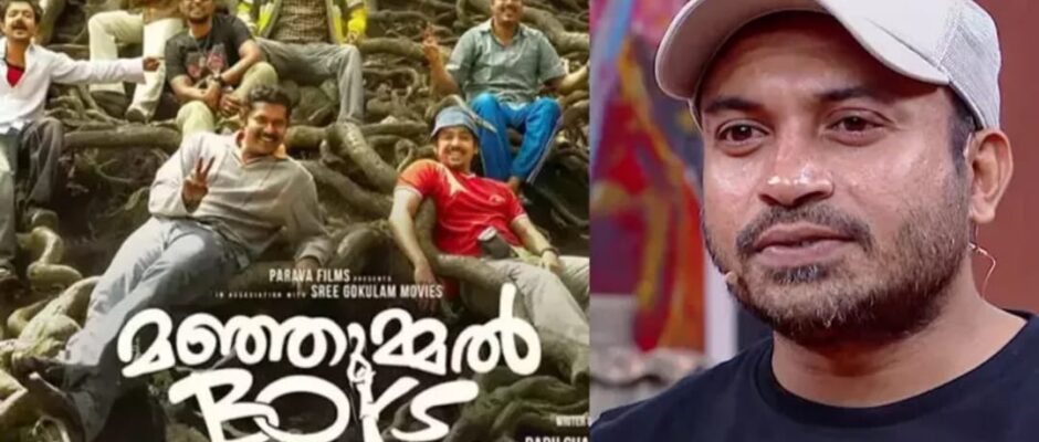 പ്രധാന താരമായ സൗബിൻ അറസ്റ്റിൽ