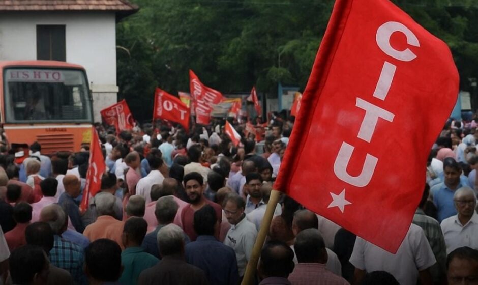 ദേശീയ പണിമുടക്ക് 11 മണിക്കൂറായി