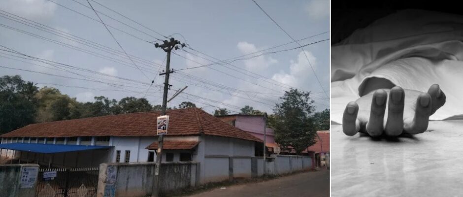 കൊല്ലം തേവലക്കര ബോയ്സ് ഹൈസ്കൂൾ പ്രധാനാധ്യാപികക്ക് സസ്‌പെൻഷൻ