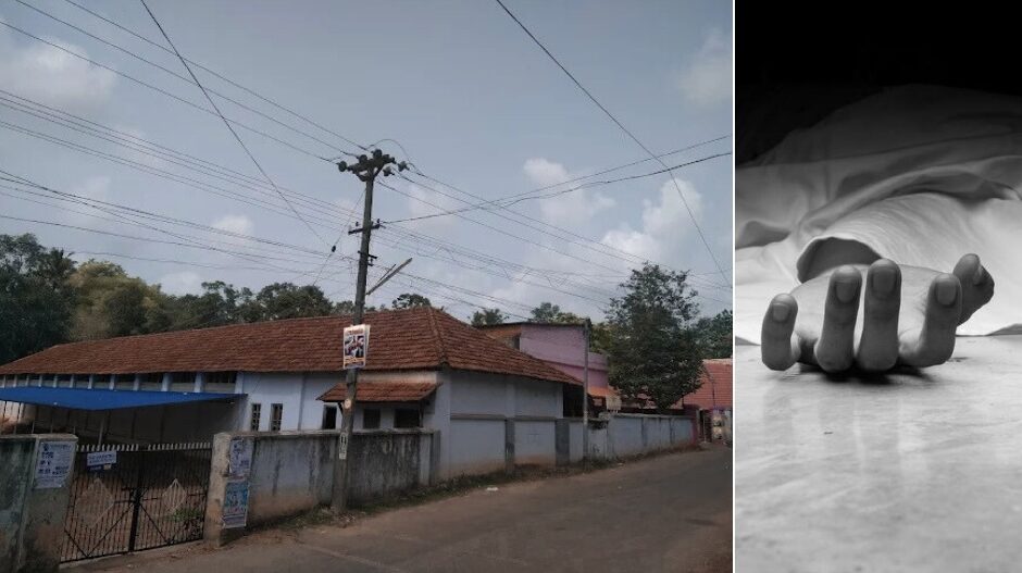 കൊല്ലം തേവലക്കര ബോയ്സ് ഹൈസ്കൂൾ പ്രധാനാധ്യാപികക്ക് സസ്‌പെൻഷൻ