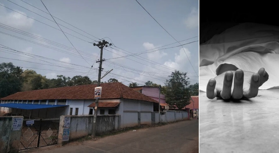 കൊല്ലം തേവലക്കര ബോയ്സ് ഹൈസ്കൂൾ പ്രധാനാധ്യാപികക്ക് സസ്‌പെൻഷൻ