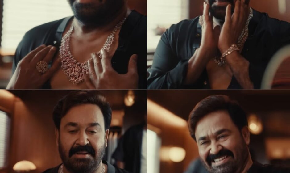 പുതിയ ഭാവം തരംഗമാകുന്നു