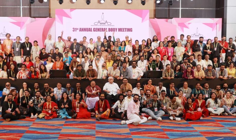 അമ്മ പ്രസിഡൻ്റ് സ്ഥാനം