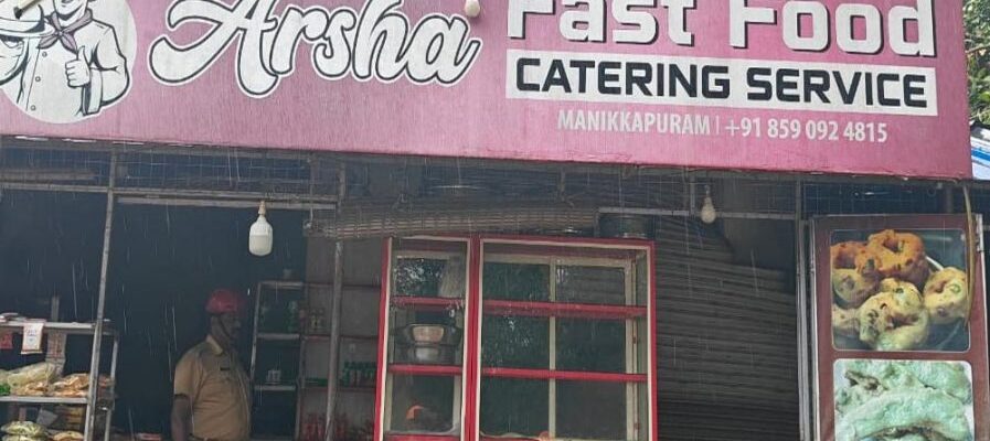 ഹോട്ടലിൽ ഗ്യാസ് സിലിണ്ടർ പൊട്ടിത്തെറിച്ച് അപകടം