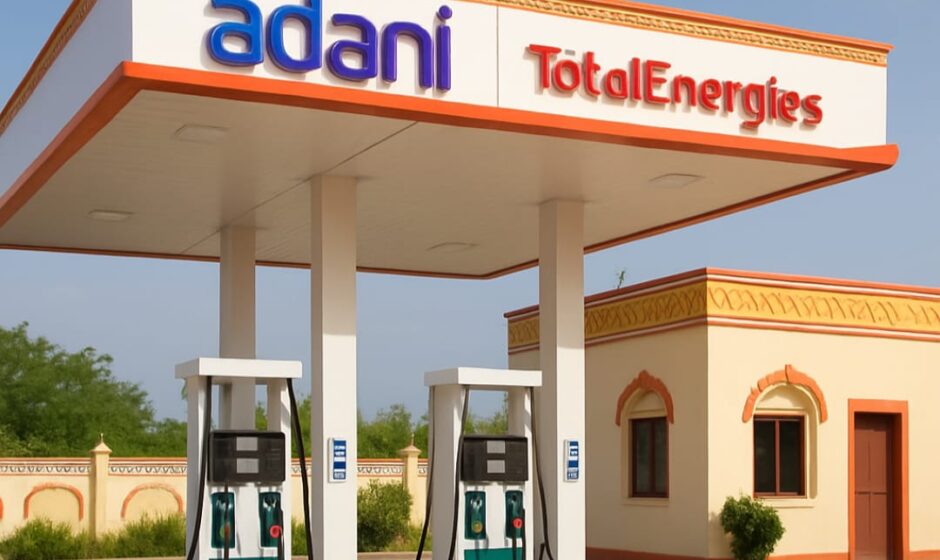 അദാനി ഗ്രൂപ്പും ഫ്രഞ്ച് എനർജി ഭീമൻ ടോട്ടൽ എനർജീസും തമ്മിൽ ഇന്ത്യയിലെ ഇന്ധന വിപണിയിൽ ചേർന്ന് വലിയൊരു നിലയെടുക്കാനാണ് ശ്രമം ശക്തമാക്കുന്നത്.