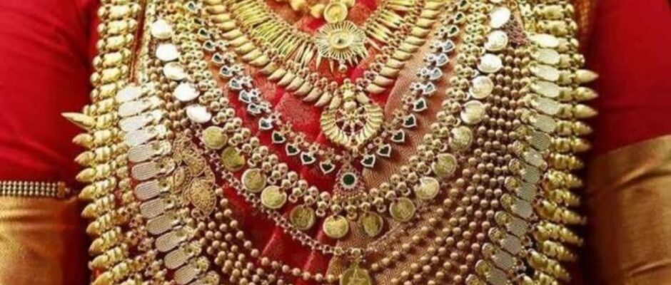 സംസ്ഥാനത്തോളം സ്വർണവില വീണ്ടും താഴ്ന്നു