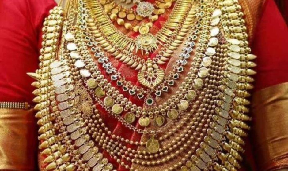 സംസ്ഥാനത്തോളം സ്വർണവില വീണ്ടും താഴ്ന്നു