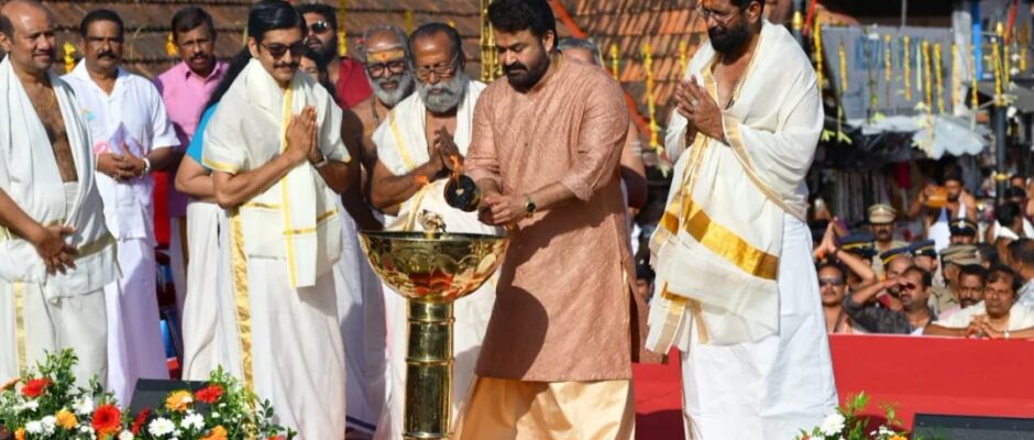 അനുഗ്രഹമായി ഈ സ്വീകരണം'