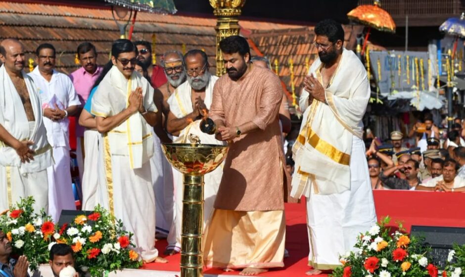 അനുഗ്രഹമായി ഈ സ്വീകരണം'