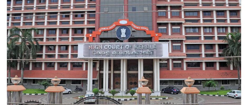 ലൈംഗിക അതിക്രമ പരാതി;