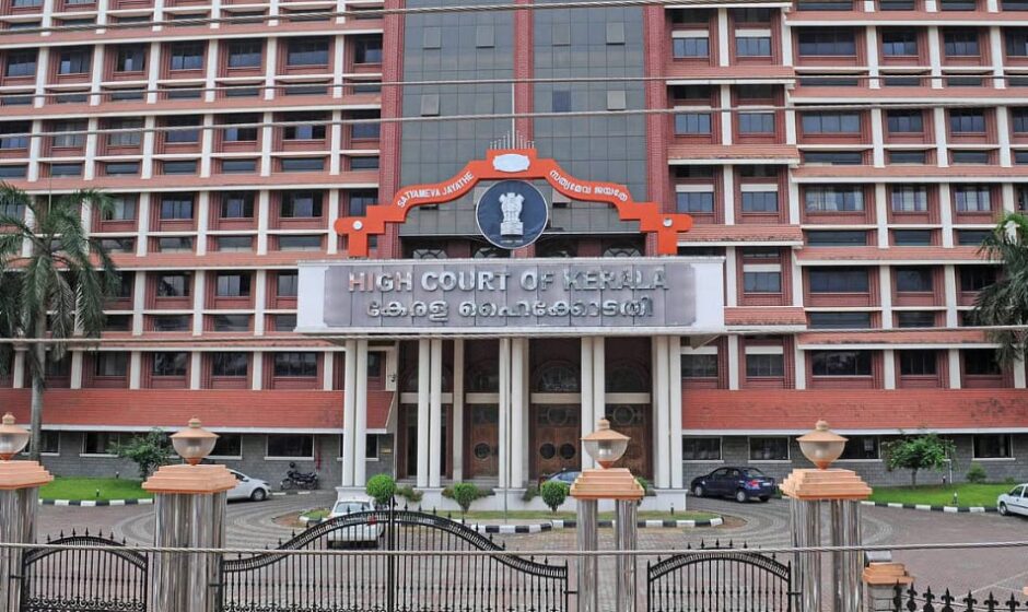 ലൈംഗിക അതിക്രമ പരാതി;