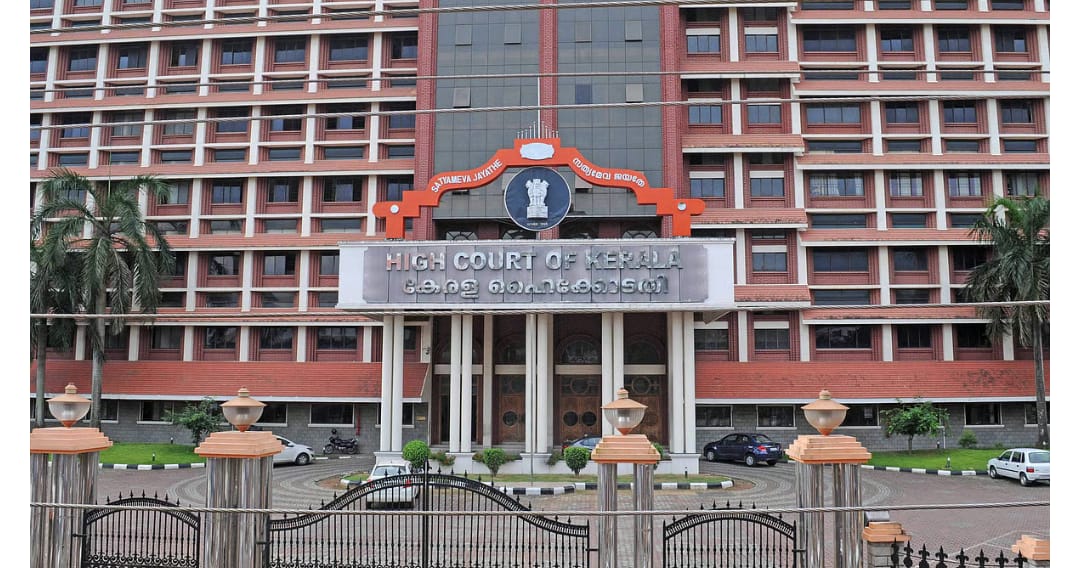 ലൈംഗിക അതിക്രമ പരാതി; ചവറയിലെ കുടുംബ കോടതി ജഡ്ജിക്കെതിരെ ഹൈക്കോടതിക്ക് പരാതി