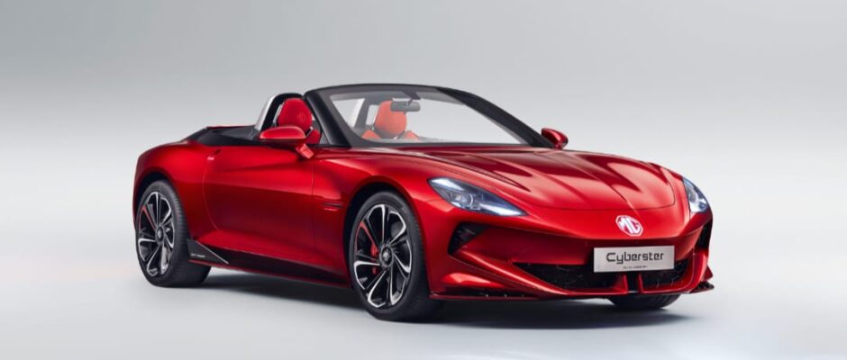 കിടിലൻ പ്രീമിയം റോഡ്സ്റ്റർ സൈർസ്റ്ററുമായി MG കൊച്ചിയിൽ