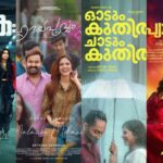 കുക്കിനെ ‘ഫയർ’ ചെയ്ത് ട്രംപ്; തീപിടിച്ച് സ്വർണം, കേരളത്തിലും സ്വർണ വിലയുടെ കുതിച്ചുകയറ്റം