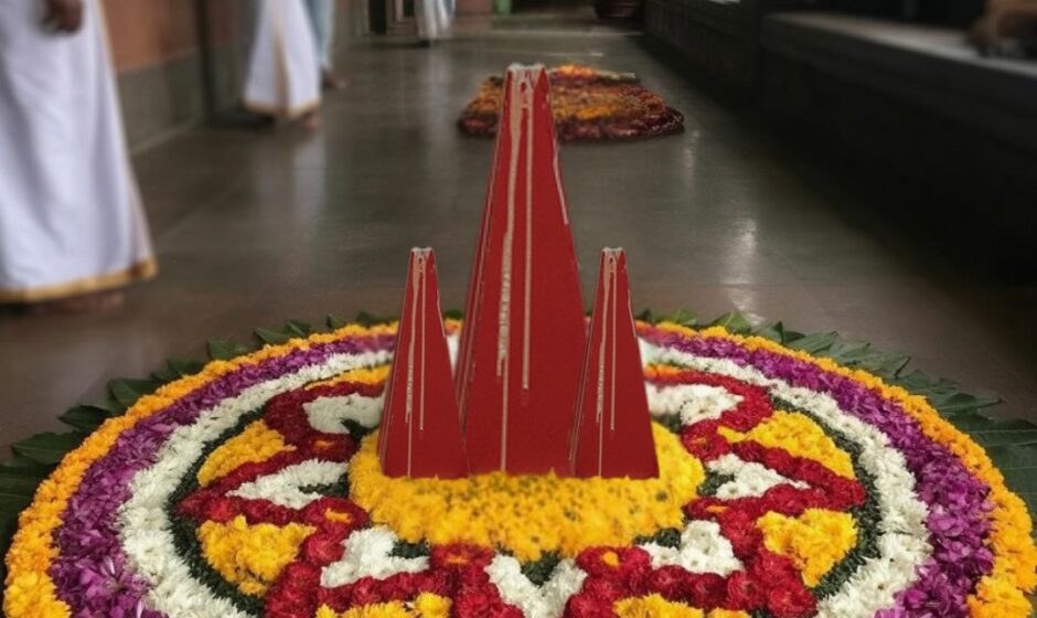 ഇനി പത്തുനാൾ പൂക്കളം തീർക്കാം