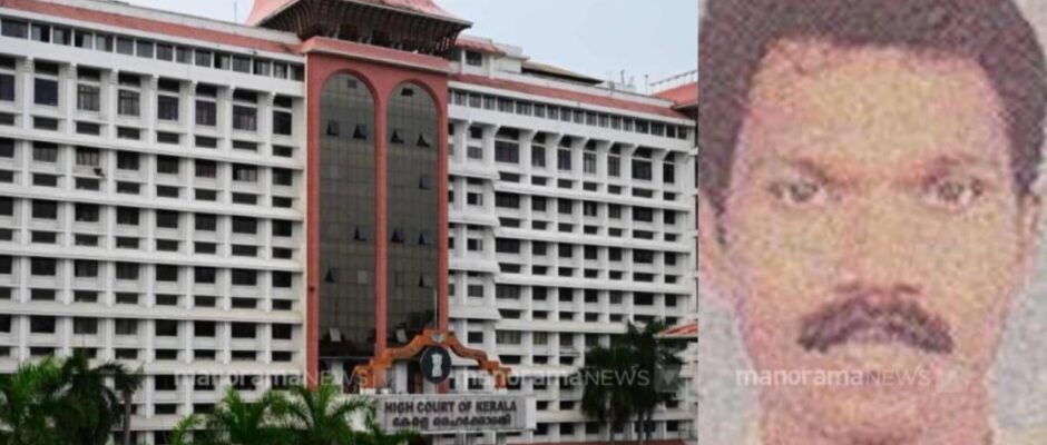 ഉദയകുമാർ കസ്റ്റഡി മരണം