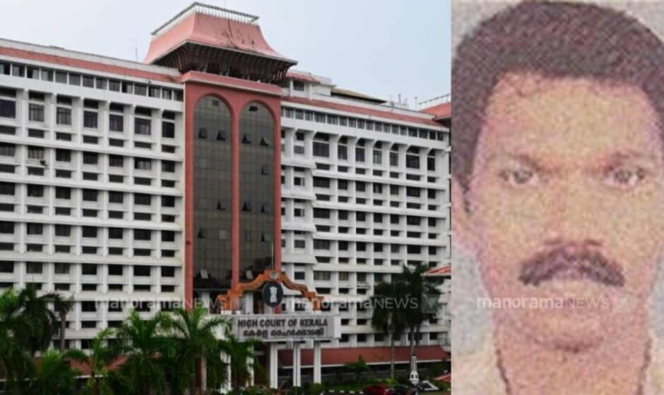 ഉദയകുമാർ കസ്റ്റഡി മരണം