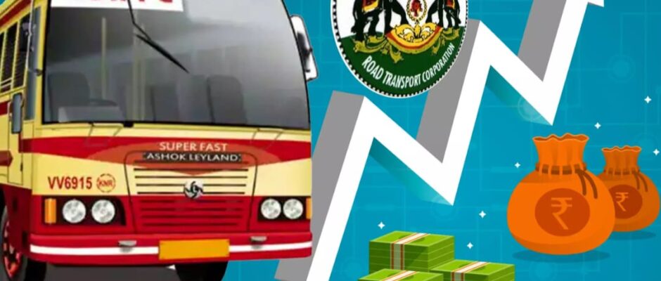 കെഎസ്ആർടിസിക്ക് ചരിത്രനേട്ടം;