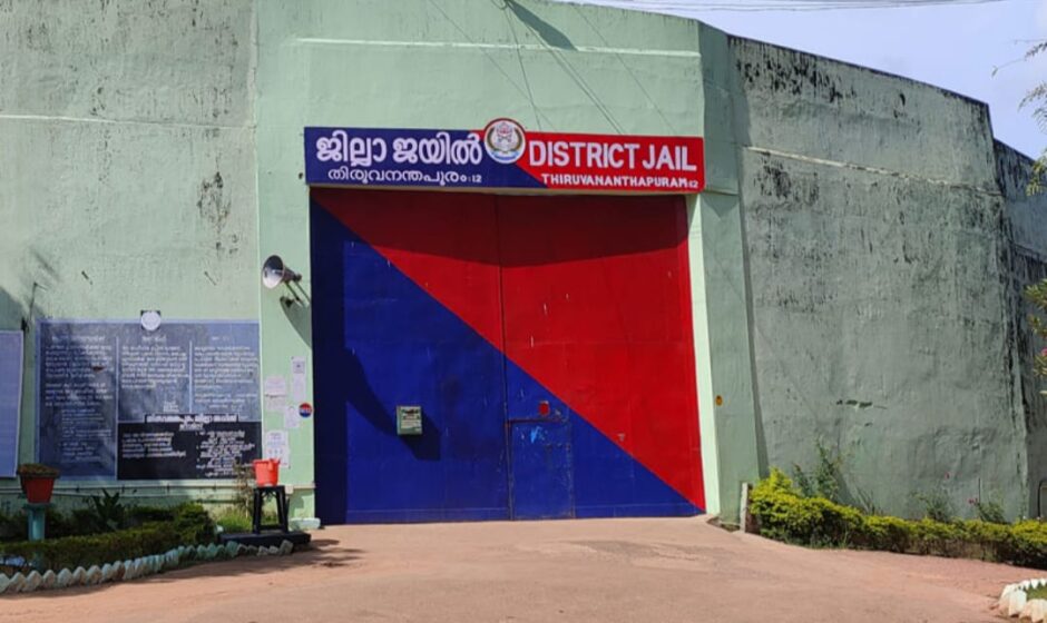 ജയിൽ മർദ്ദനം: ജയിലർക്കെതിരെ പ്രതിഷേധം;