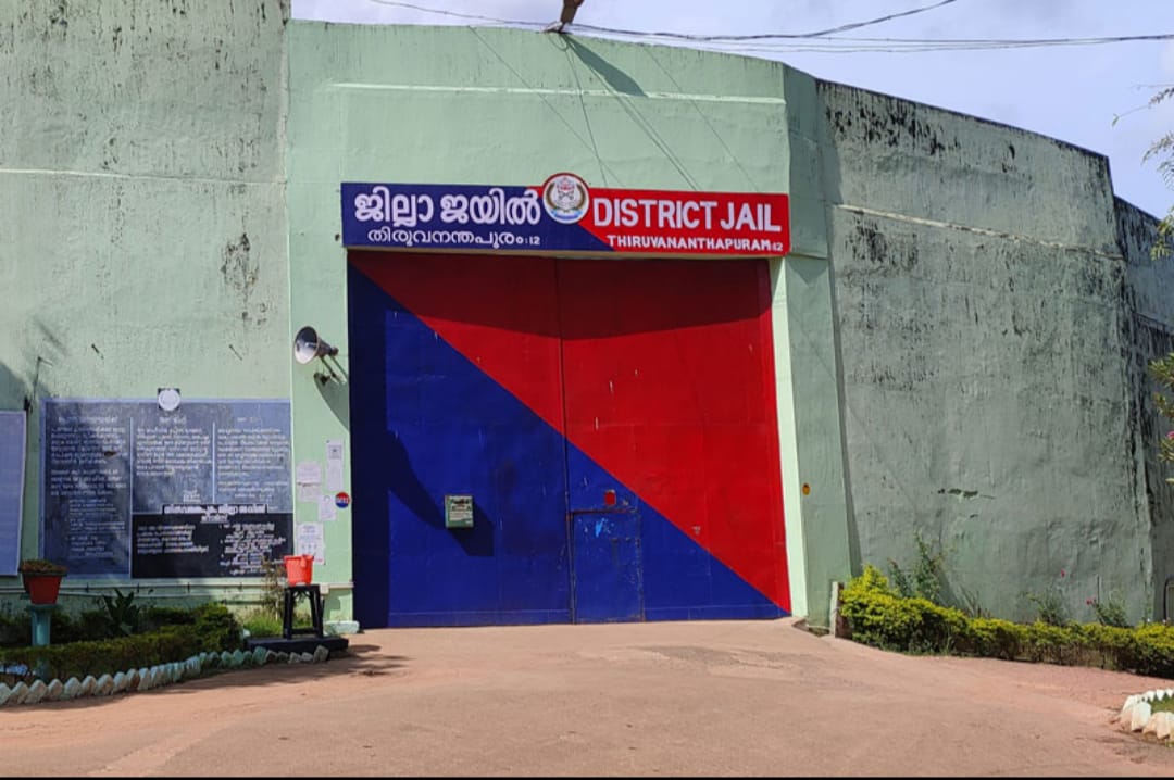 ജയിൽ മർദ്ദനം: ജയിലർക്കെതിരെ പ്രതിഷേധം; പ്രതി ബിജുവിന് ഗുരുതര പരിക്ക്; മനുഷ്യാവകാശ ലംഘനത്തിനെതിരെ പ്രക്ഷോഭം