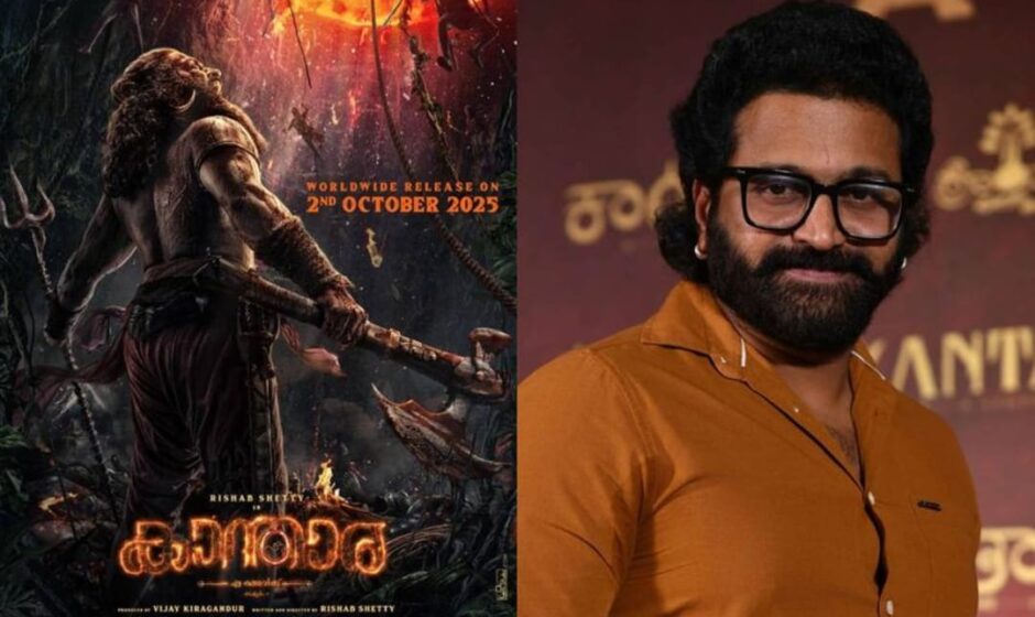 'കാന്താര ചാപ്റ്റർ 1' ആയി ഋഷഭ് ഷെട്ടി; 1000 കോടി ക്ലബ്ബിൽ ഇടം നേടുമോ?