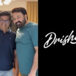 ​സംസ്ഥാനത്ത് മഴ കനക്കുന്നു; എട്ട് ജില്ലകളിൽ യെല്ലോ അലർട്ട്: ശനിയാഴ്ച മുതൽ വടക്കൻ കേരളത്തിലും മഴ ശക്തമാകും