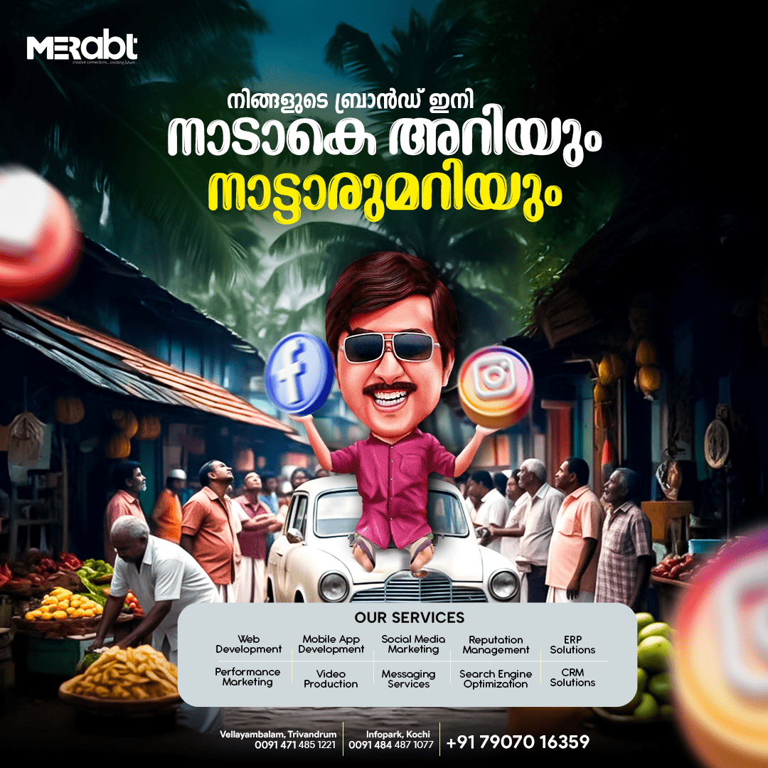 Digital Marketing Company in Trivandrum- Merabt