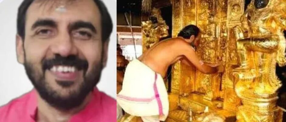 കോടികളുടെ ഇടപാട്;