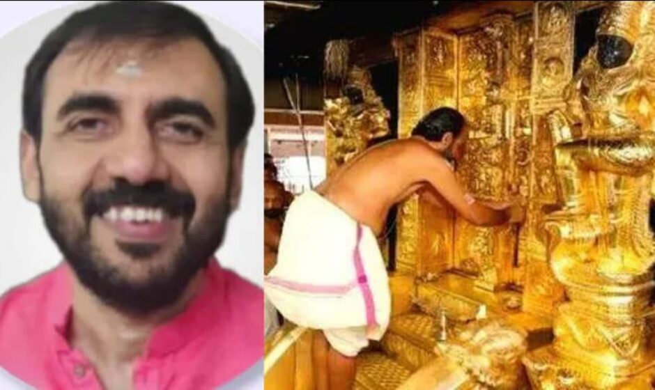 കോടികളുടെ ഇടപാട്;