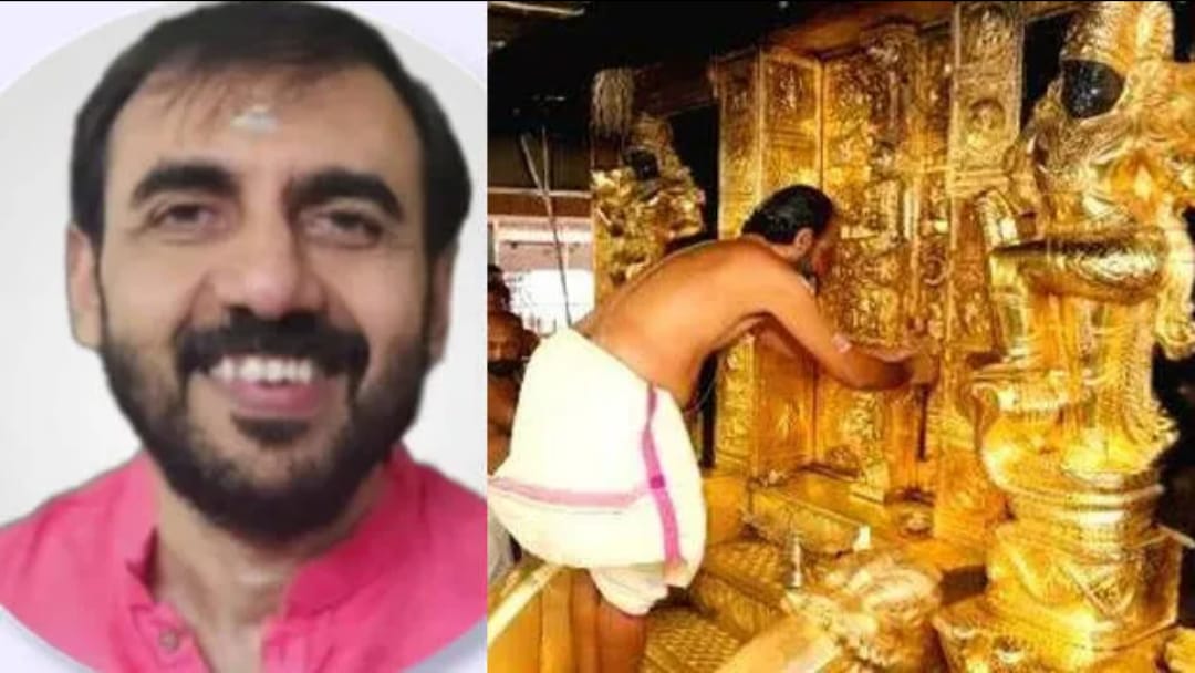 കോടികളുടെ ഇടപാട്; സ്വർണപ്പാളി വിവാദത്തിൽ ഉണ്ണികൃഷ്ണൻ പോറ്റിയുടെ സാമ്പത്തിക ഇടപാടുകൾ രഹസ്യാന്വേഷണ വിഭാഗം പരിശോധിക്കുന്നു.