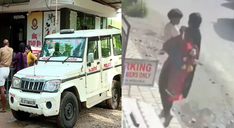 മൂന്ന് വയസ്സുകാരിയെ പുഴയിലെറിഞ്ഞ കേസ്: ചെങ്ങമനാട് പോലീസ് കുറ്റപത്രം നൽകി