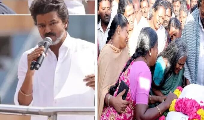 കരൂർ ദുരന്തം: 41 കുടുംബങ്ങൾക്ക് താങ്ങായി ടിവികെ;