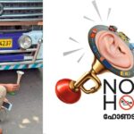 നെന്മാറ സജിത വധക്കേസ്: ചെന്താമരയ്ക്ക് പരമാവധി ശിക്ഷ നൽകണം; ജീവന് ഭീഷണിയെന്ന് മക്കൾ