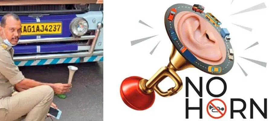 പിടിച്ചെടുത്ത എയർഹോണുകൾ റോഡ് റോളർ ഉപയോഗിച്ച് നശിപ്പിച്ചു;