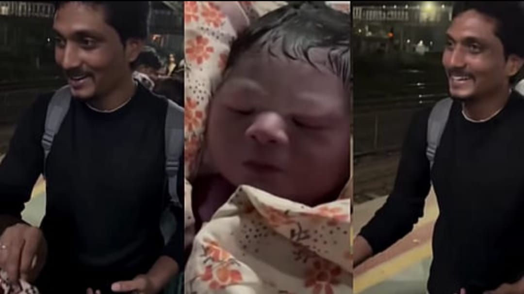 സഹായത്തിനെത്തി വികാസ്: വീഡിയോ കോളിലൂടെ നിർദ്ദേശങ്ങൾ, റെയിൽവേ സ്റ്റേഷനിൽ ഒരു പ്രസവം; കയ്യടി നേടി വികാസ്