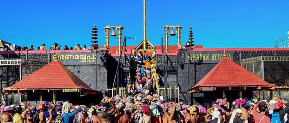 ദർശനത്തിന് ഇന്ന് 50,000 പേർ;