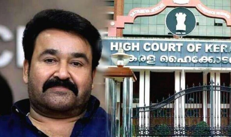 ആനക്കൊമ്പ് കേസ്: