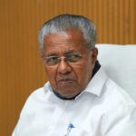 മാറ്റത്തിൻ്റെ പാതയിൽ 69 വർഷം: മലയാളനാടിന് പിറന്നാളാശംസകൾ