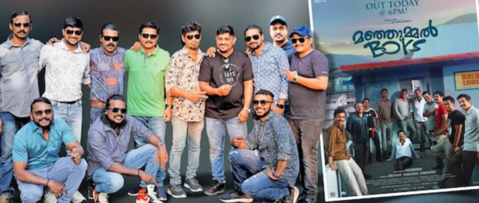 സംസ്ഥാന ചലച്ചിത്ര പുരസ്‌കാരം;