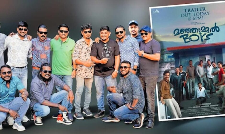 സംസ്ഥാന ചലച്ചിത്ര പുരസ്‌കാരം;