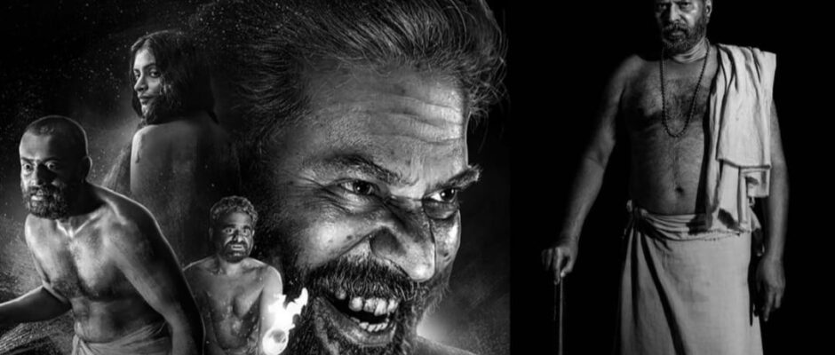 'ഭ്രമയുഗം ഒന്നാന്തരം സിനിമ, പക്ഷേ എത്രപേർ കണ്ടു?';