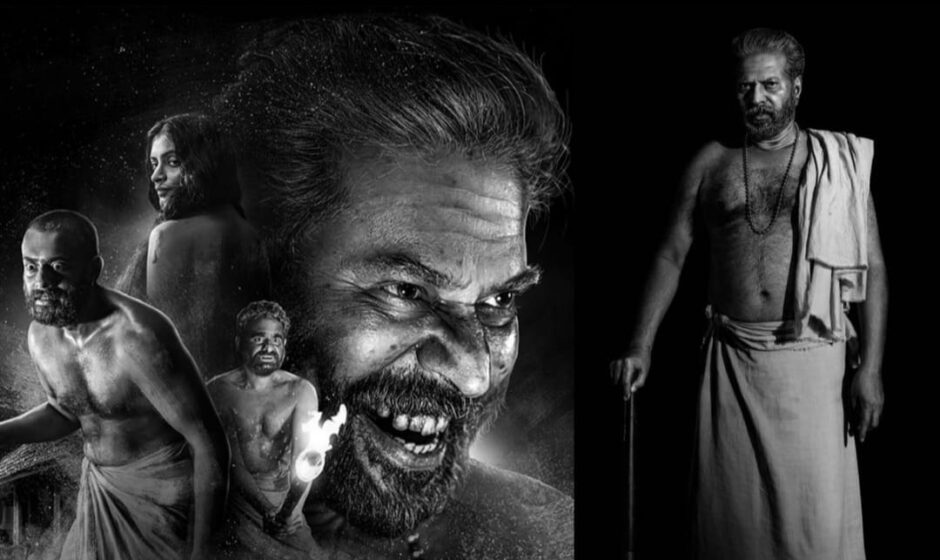 'ഭ്രമയുഗം ഒന്നാന്തരം സിനിമ, പക്ഷേ എത്രപേർ കണ്ടു?';